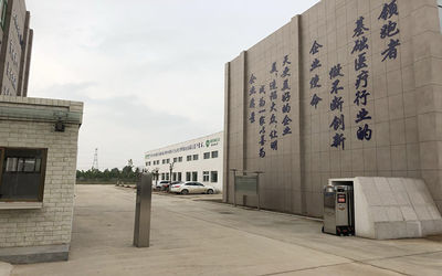 Chine Henan Yoshield Medical Products Co.,Ltd usine