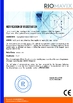 LA CHINE Nanyang Major Medical Products Co.,Ltd certifications